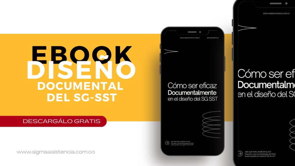Ebook diseño documental del SG SST